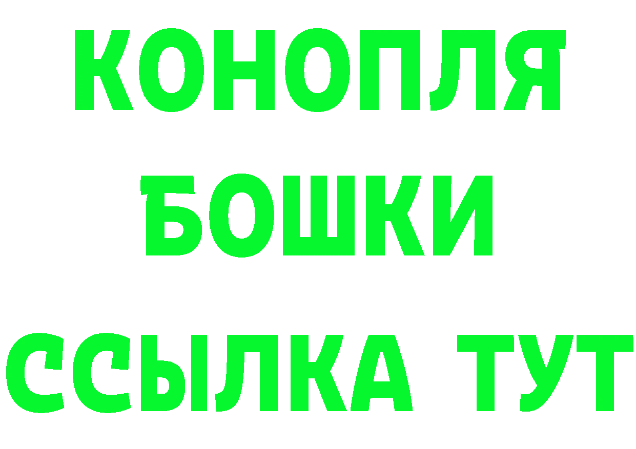 АМФ VHQ ТОР маркетплейс omg Каменск-Уральский